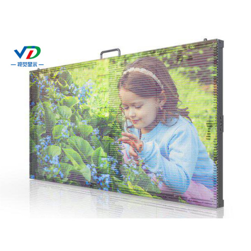 PH3.96-7.81Transparent LED Display with1000X500mm cabinet