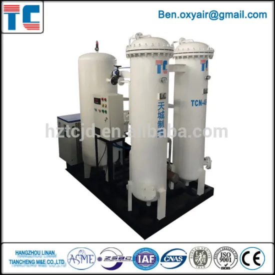 China OEM Nitrogen Generator