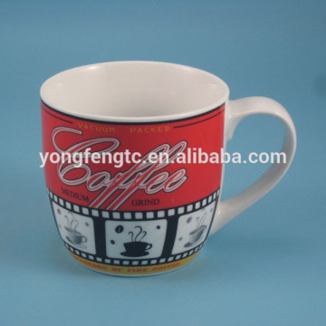 YF18878ハンドル付きのファーシオンセラミックコーヒーマグ
