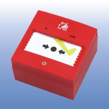 Hand Actuated Alarm