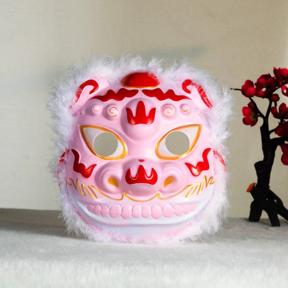 Fluffy Edge Colorful Lion Mask