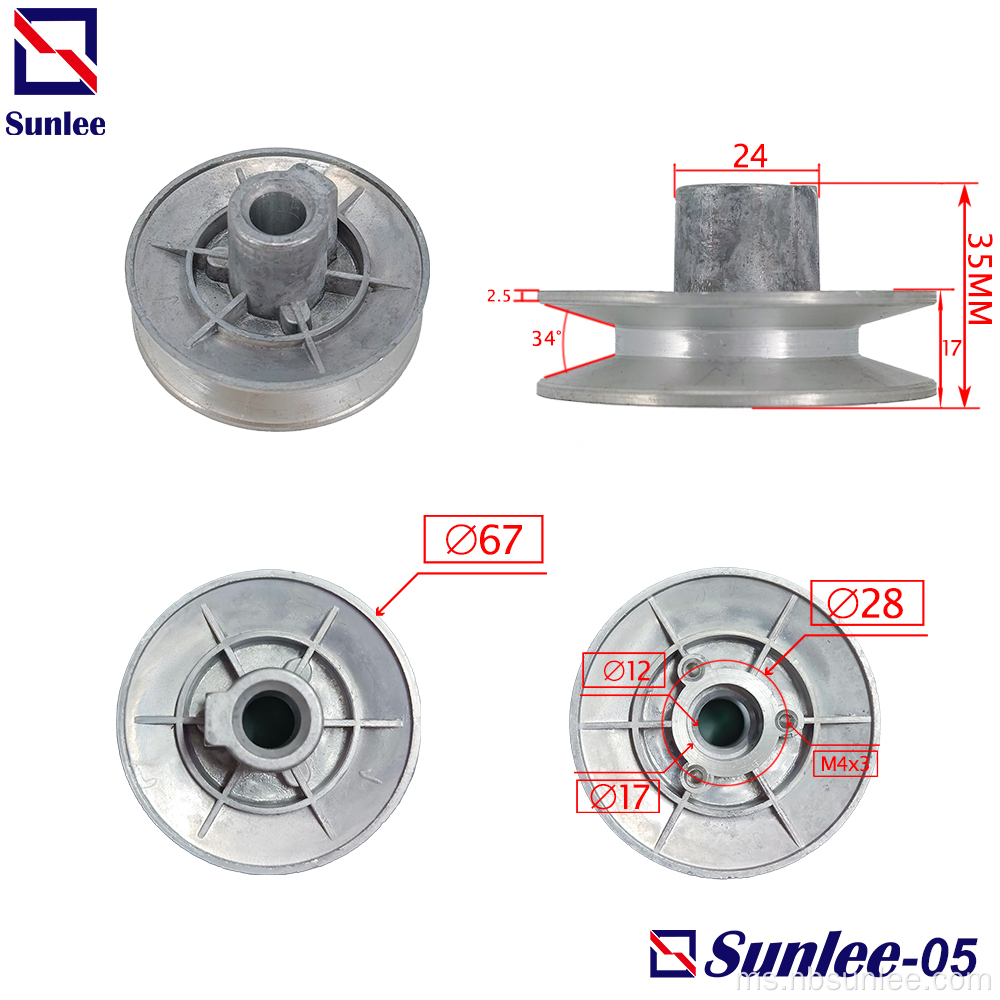 Mesin basuh berkembar bermotor Pulley D67mm