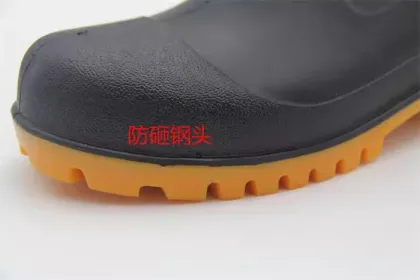 Steel-toe insulated safety boots
