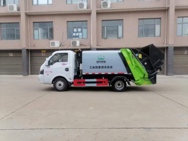 4cbm Garbage Truck 3 Jpg