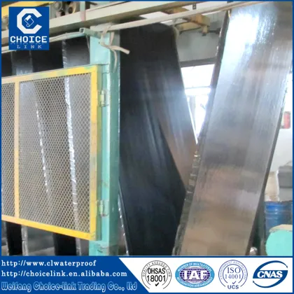 China building materials Bituminous waterproofing membranes
