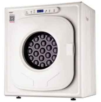 professional made portable Clothes Dryer factory