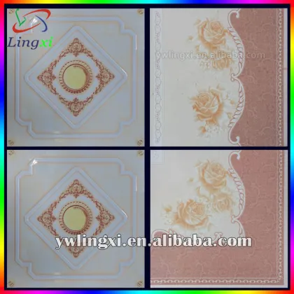 2016 home improvement spelling a flower integrated ceilings_300x300MM