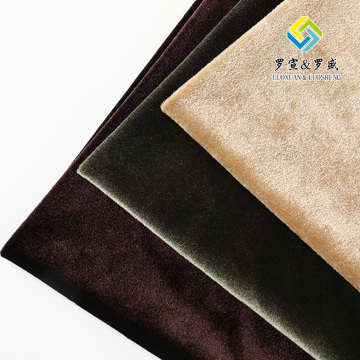 320g Imported Korean Velvet Polyester Spandex Wall Fabric