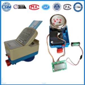 ICCard Smart Prepaid con il tipo WaterMeter