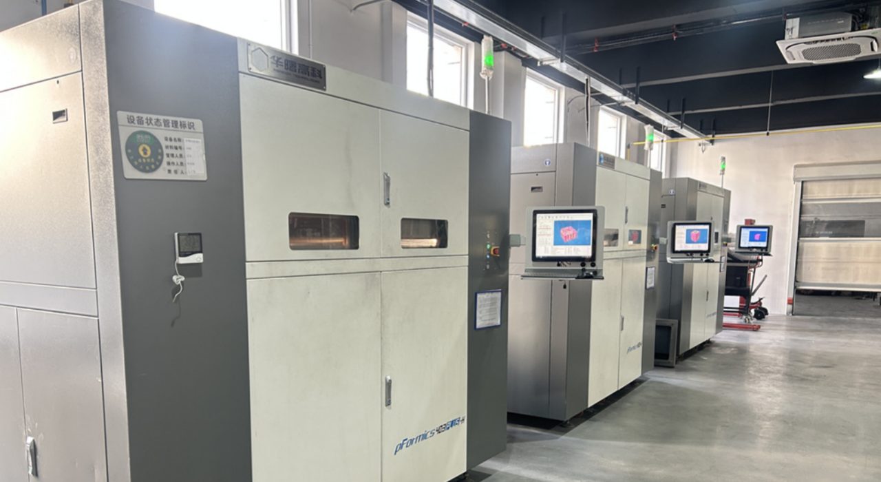 SLS printer
