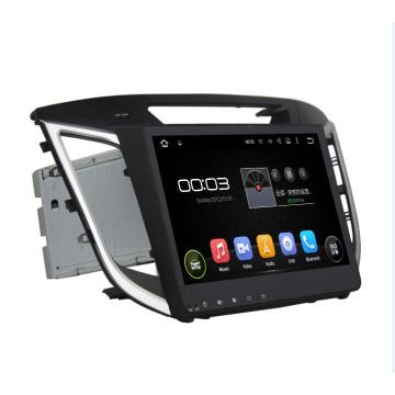 Android 7.1 car dvd player for Hyundai IX25