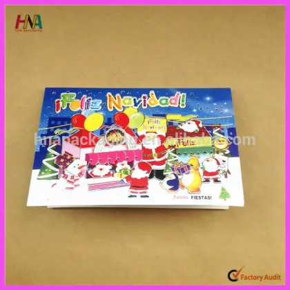 2015 christmas cards chinese style brands