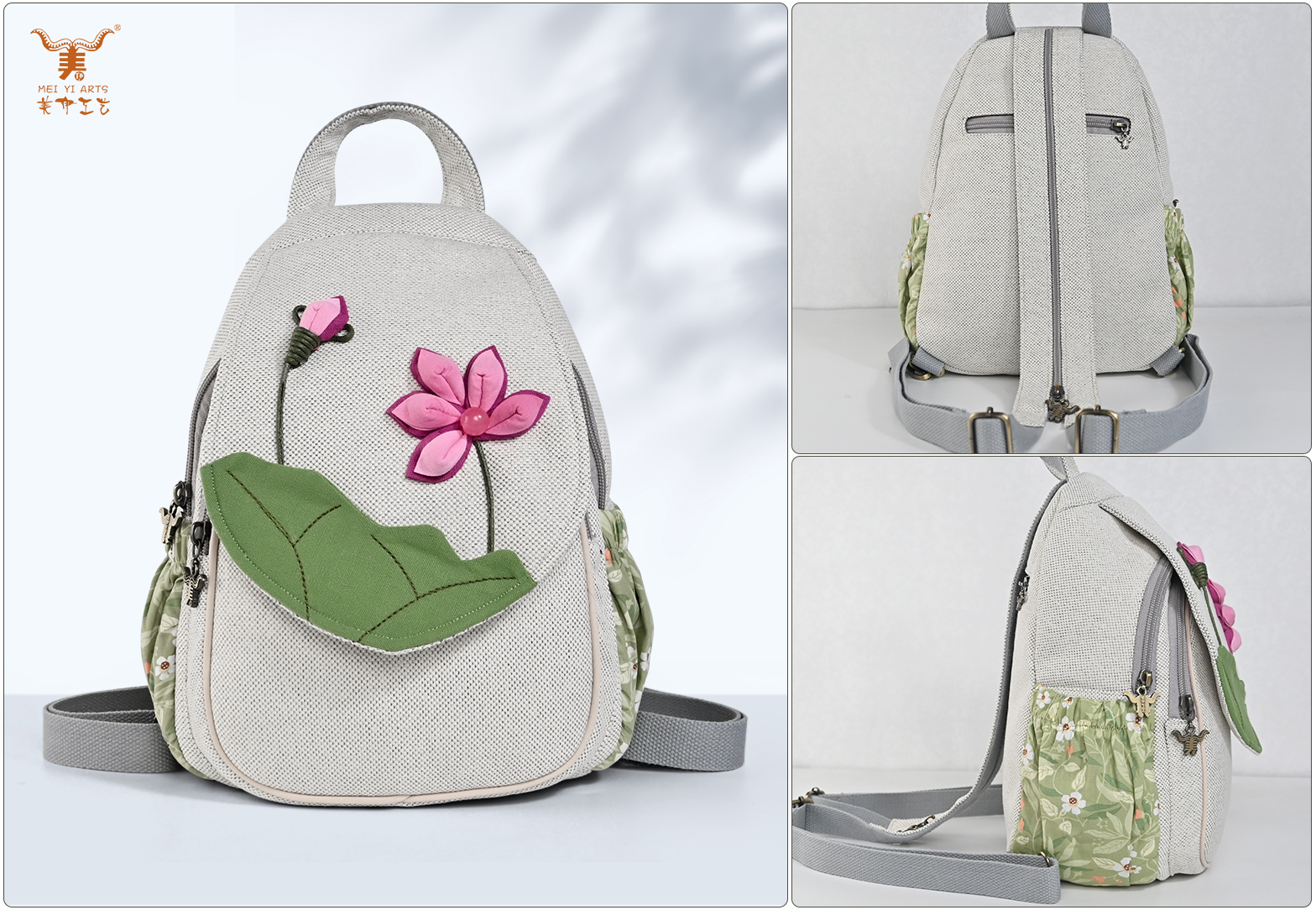 Soft Cotton Backpack