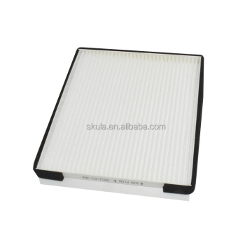 Mazda CX-5/J36 2013-2017のSkula Auto Part Air Condysing Filter
