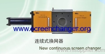 Polymer Melt Continuous Screen Changer/melt Filter 