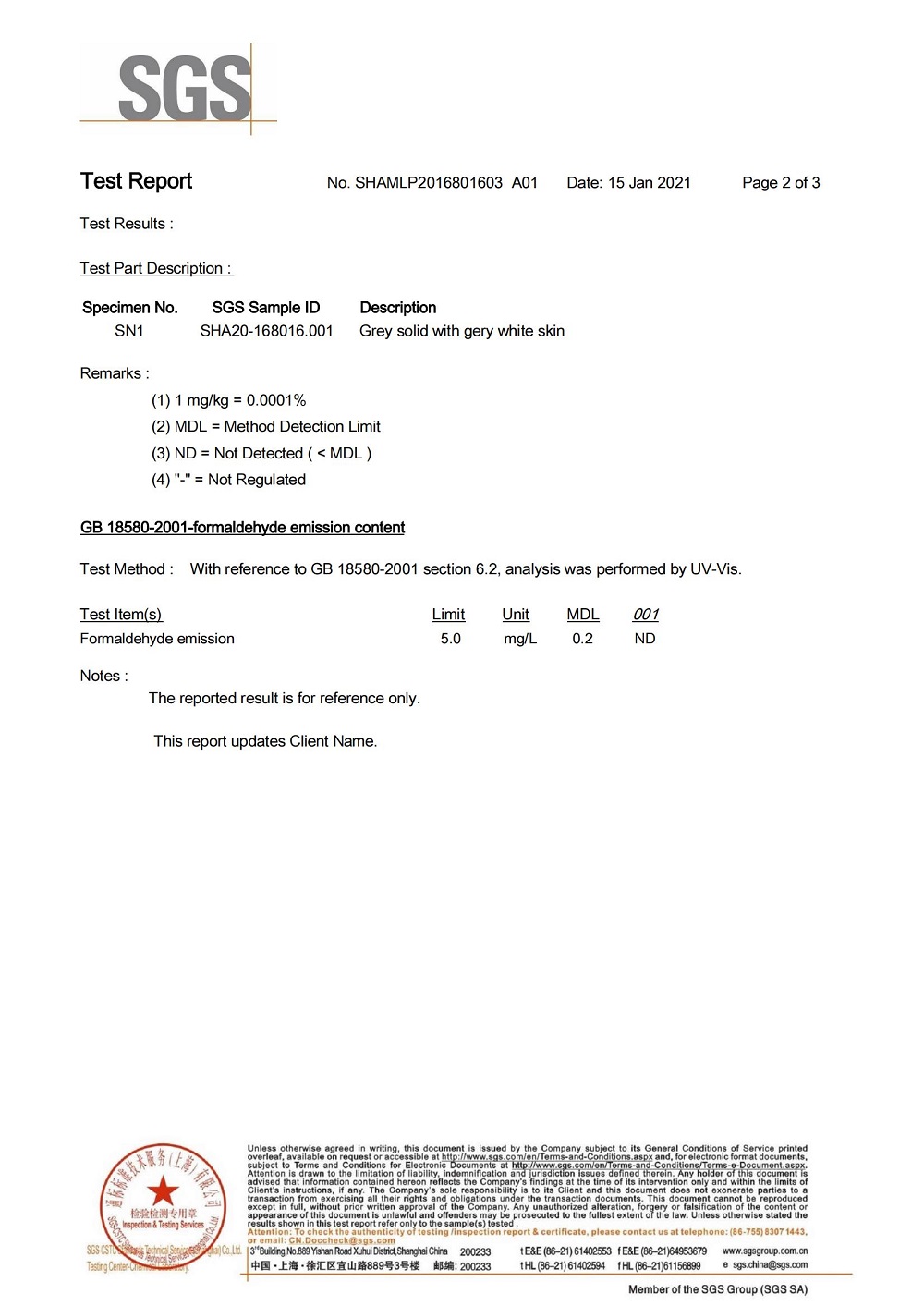Formaldehyde Test Report_01