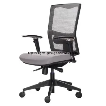 Ergonomic Executive Mesh Chair,comely mesh office chair,BIFMA chairs