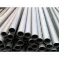 ASTM A209 Gr. T1 Seamless Alloy Steel Tube