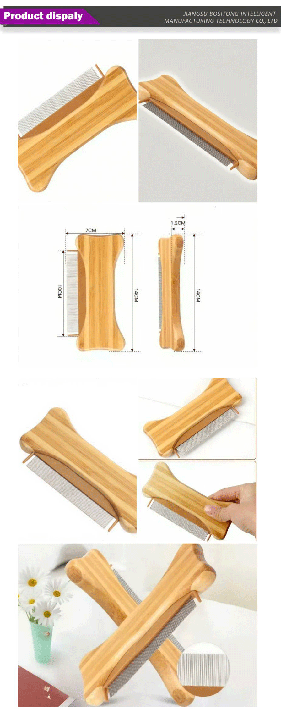 Pet cleaning-xiangqing1-BST046