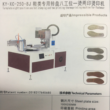 Turnplate Oito-Posicione um hot stamping e duas impressões