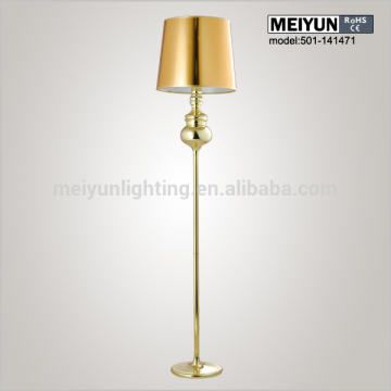living room floor lamp
