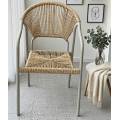 Rattan Weave Metal Frame Chair