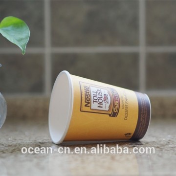 double wall printed coffee paper cups