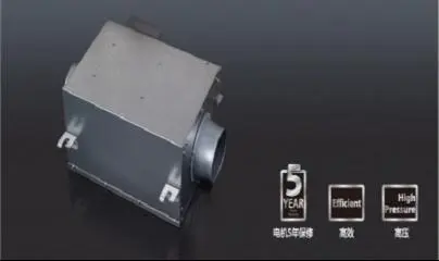 Whisper Ventilaiton Fan