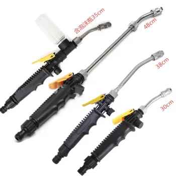 Stainless Steel Car Washing Foam Water Gun with Short Copper Nozzle for Home Appliances Cleaning