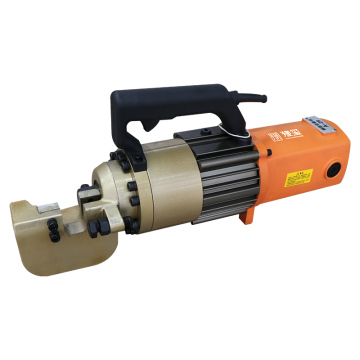 220V 50HZ 1800W Portable Steel Rebar Cutting Machine