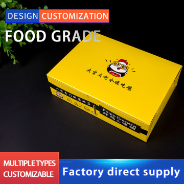 fried chicken packaging box