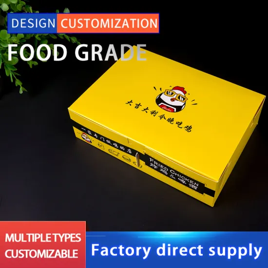 fried chicken packaging box