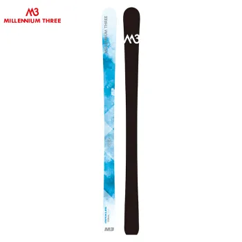 Premium Alpine Ski Boards for Winter Sports Enthusiasts