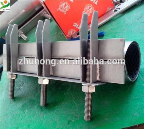 High quality, Stainless Steel Band Repair Clamp /Single Band, Double Band Repair Clamp/SS Repair Clamp, Dalian Zhuhong