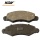 GDB3363 Japanese Car Brake Pads for Suzuki