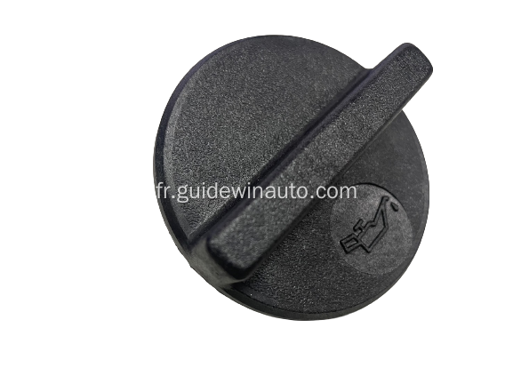 Nissan Frontier Huile Cap