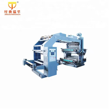 4 Warna Pencetak Roll Kertas Termal Digital Flexo Untuk Perniagaan Kecil