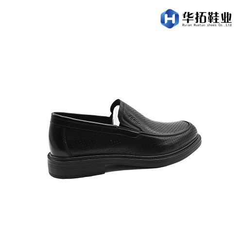 Pantofi eleganti pentru barbati pentru ocazii formale