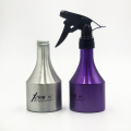 trigger aluminum bottle spray refillable