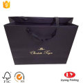 Elegant Stamping Logo Paper Gift Bag Wholesale