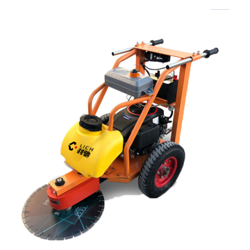 Reinforced Concrete Road Pile Cutter for Foundation Construction