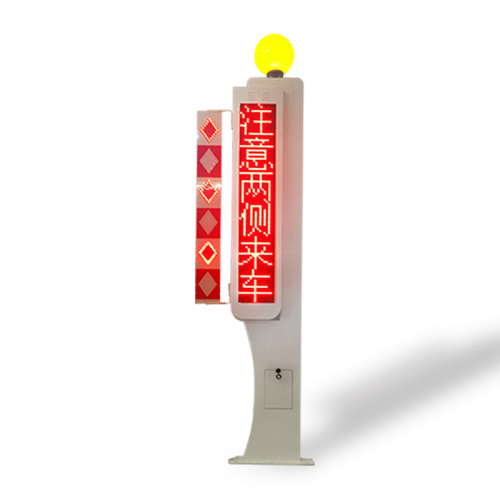Cross Walk Warning Sign courtesy pedestrian led display