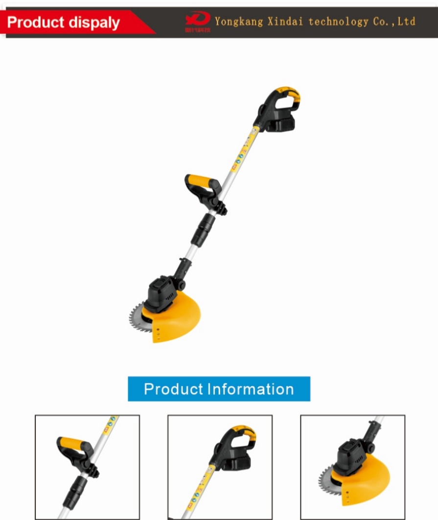 Electric Lawn Trimmer