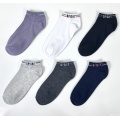 Custom-made 100% organic cotton socks for men