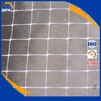 plastic vegetable support nets