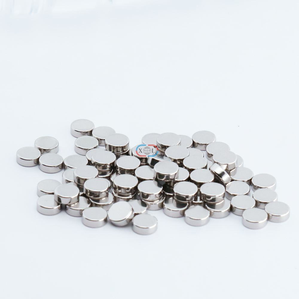 Small Neodymium Magnet N52