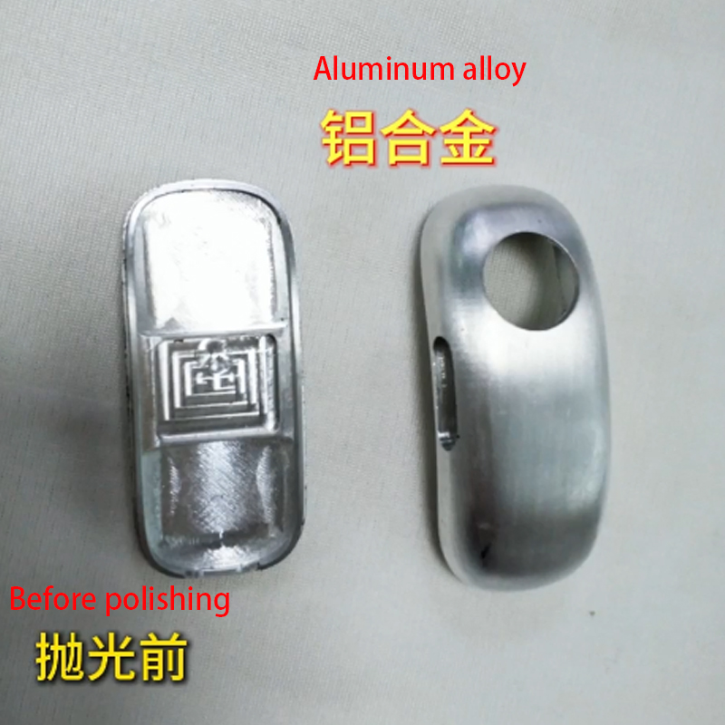 before Aluminum alloy polishing