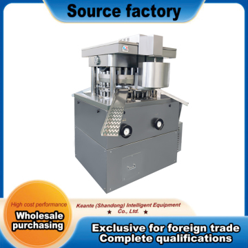 ZPT31 Rotary Tablet Press for Accurate Tablet Production