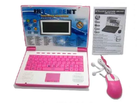 INTELLIGENT LEARNING MACHINE