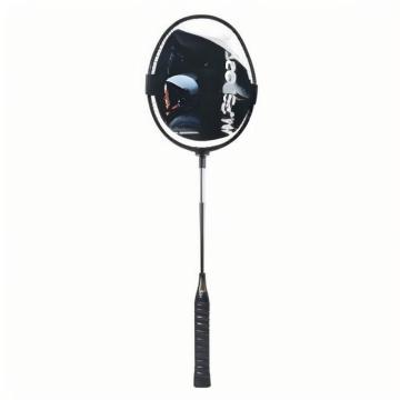 Hot Sale Professional Badminton Schläger Kohlefaser 4U Graphitwelle PU Grip Light und vielseitig für Offensive